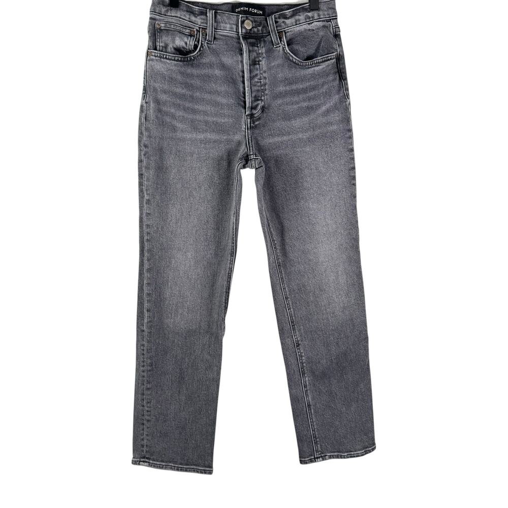 Denim Forum Women’s Straight Leg Jeans — Washed Grey